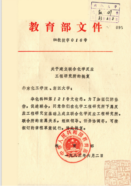 1690772642338832.png image.png