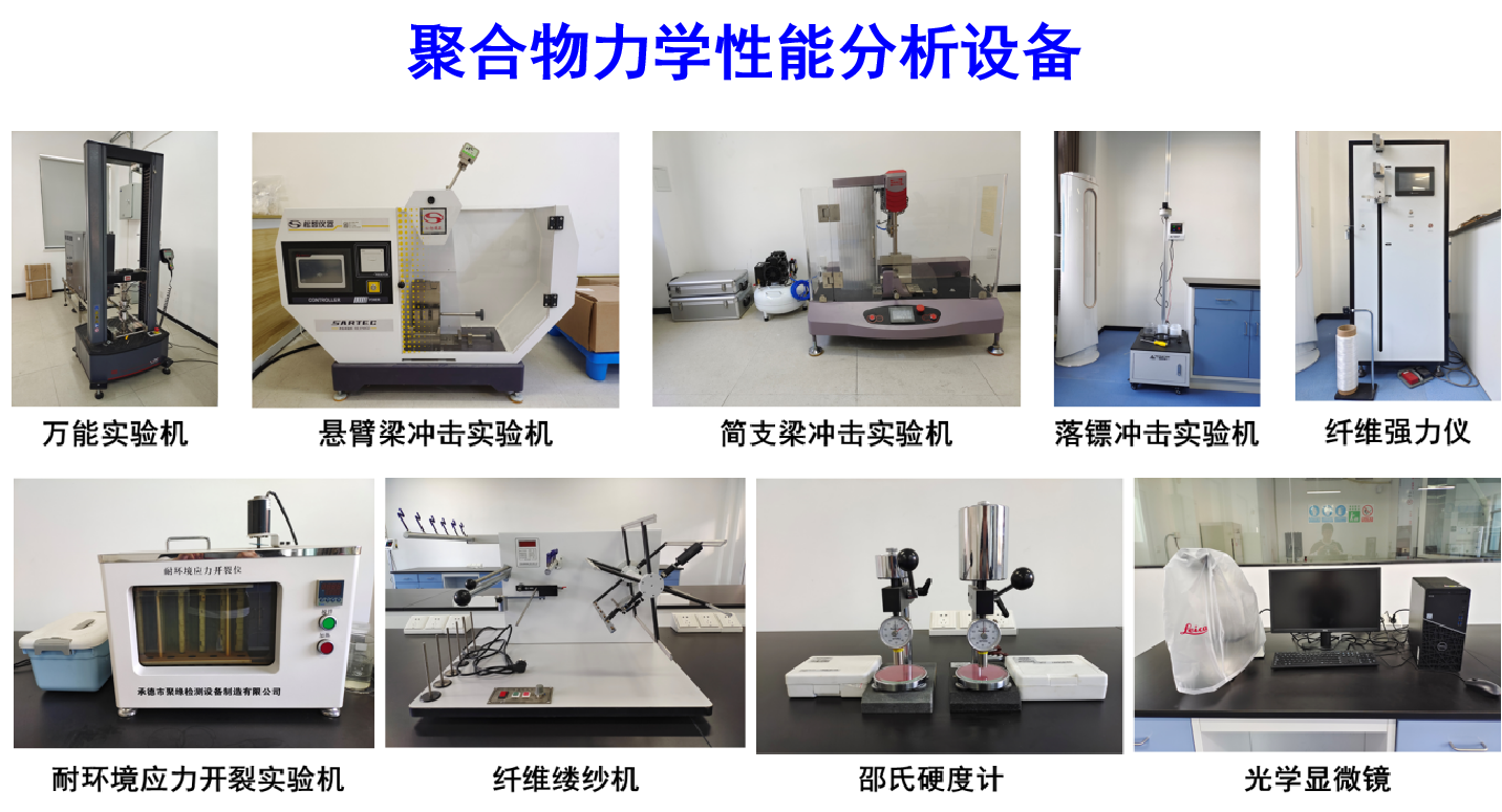 图片16.png