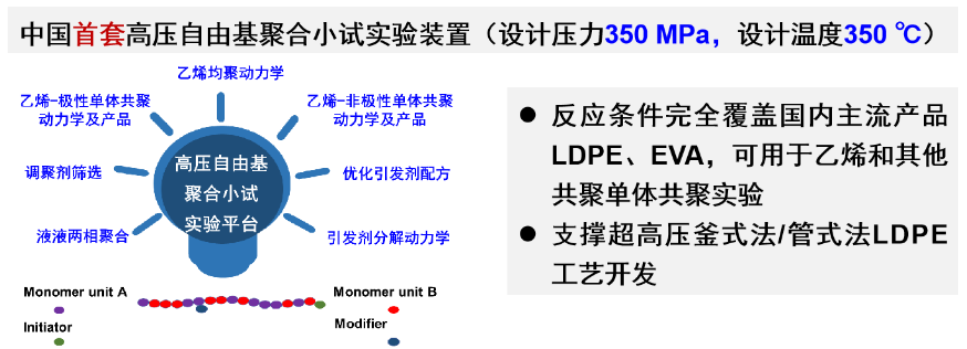 7239ff430b8e7a03684000bb17d0bdd.png