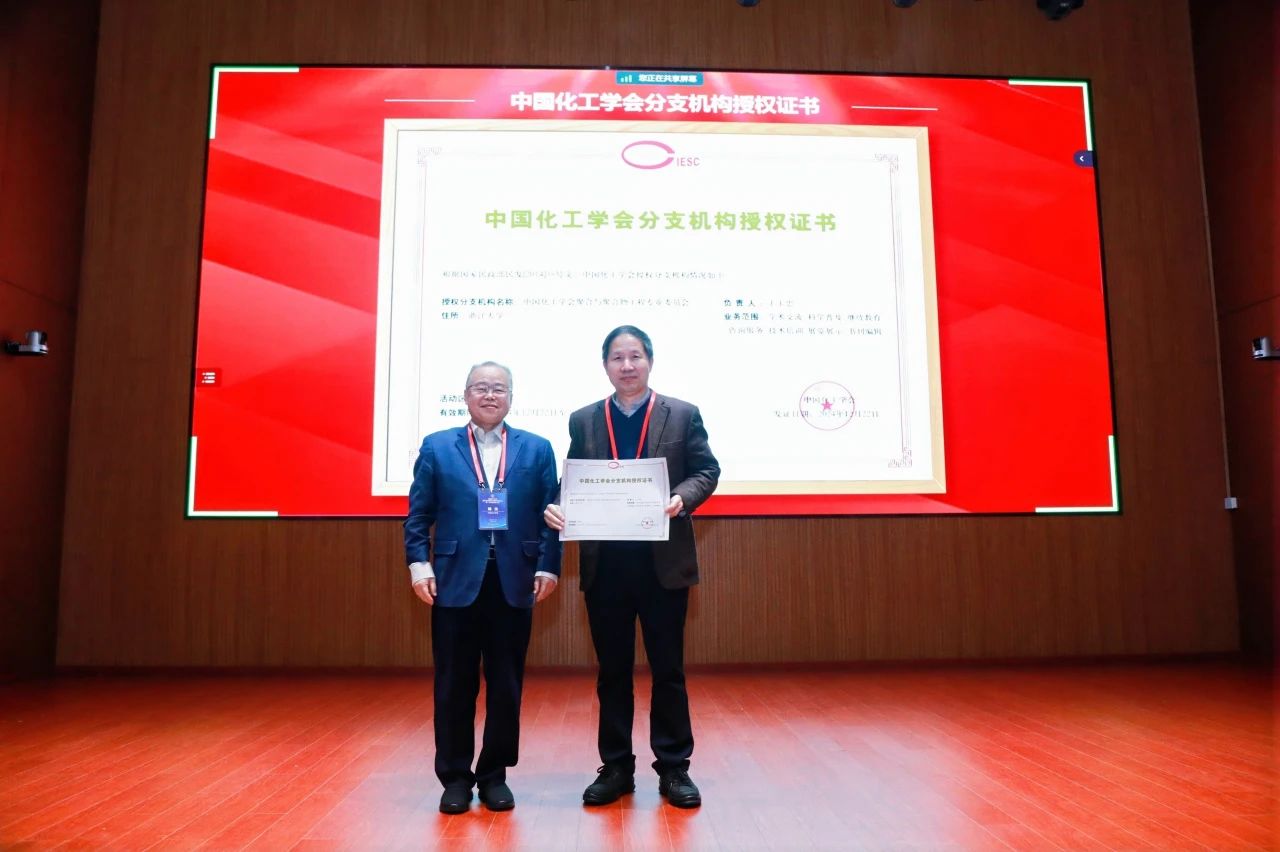 微信图片_20241226104600.jpg