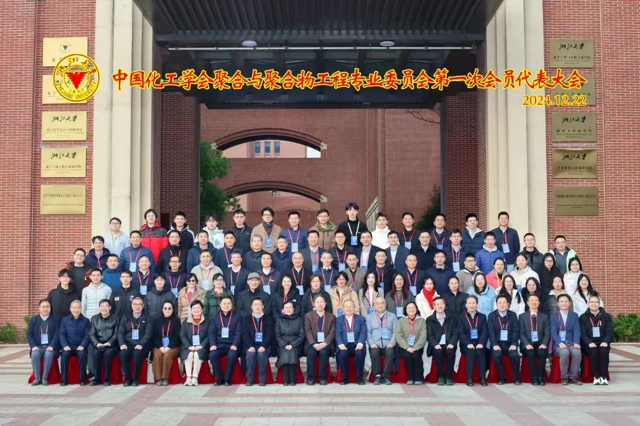 微信图片_20241226104639.jpg