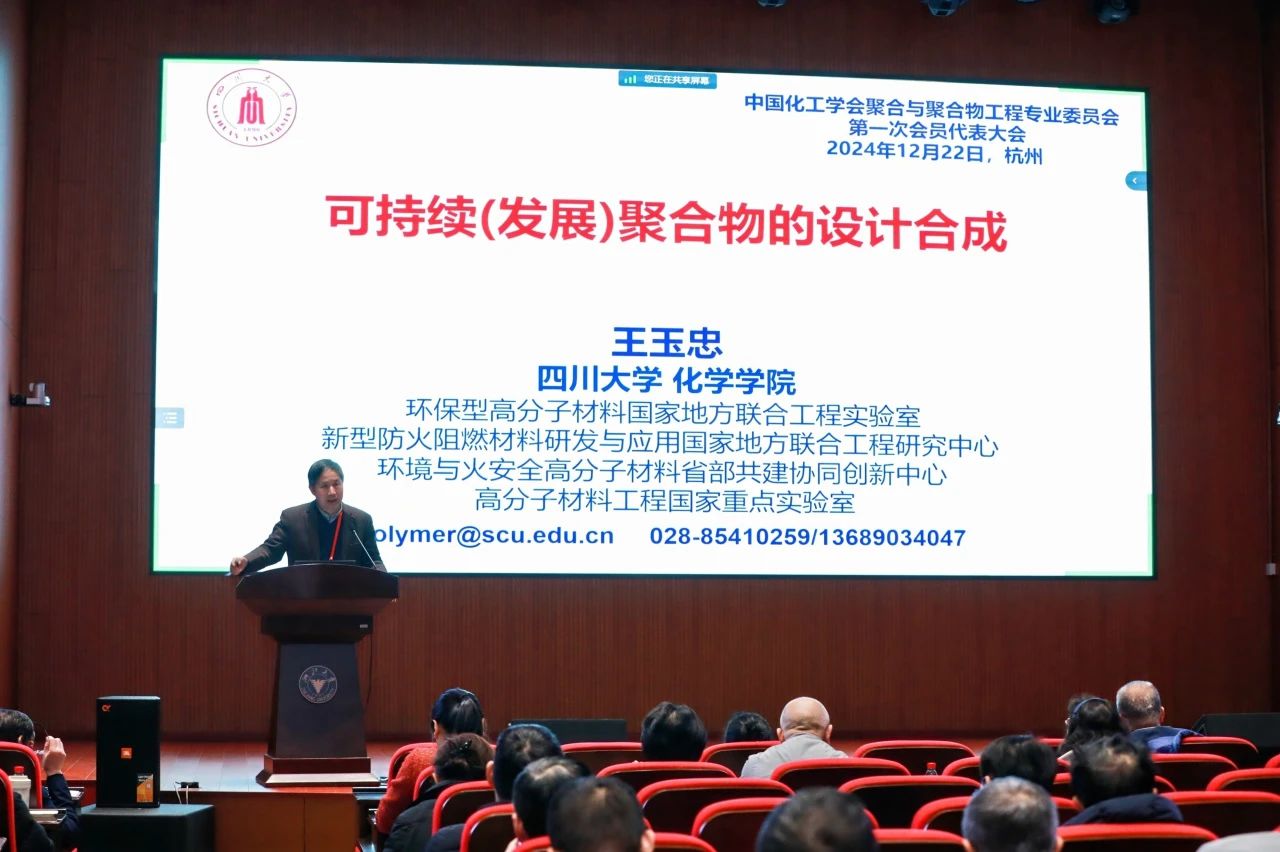 微信图片_20241226104809.jpg
